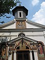 Église orthodoxe bulgare de Saint-Élie le Prophète, Bucarest