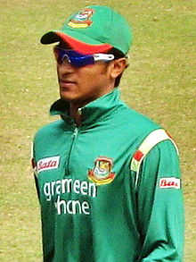 Shakib in the 3rd and the final ODI against Zimbabwe in January 2009 in Sher-e-Bangla National Stadium, which Bangladesh won with Shakib's individual unbeaten 33 runs off 60 balls Shakib fielding, 23 January, 2009, Dhaka SBNS.jpg