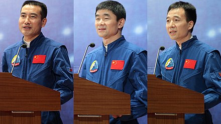 Shenzhou 7 Crew Montage.jpg