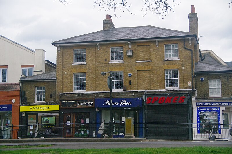 File:Shops on Epping High Street (6), Essex - April 2021.jpg