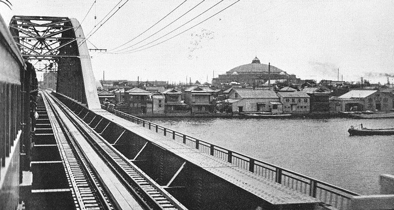 File:Sobu Line Sumidagawa Bridge in 1930s.jpg