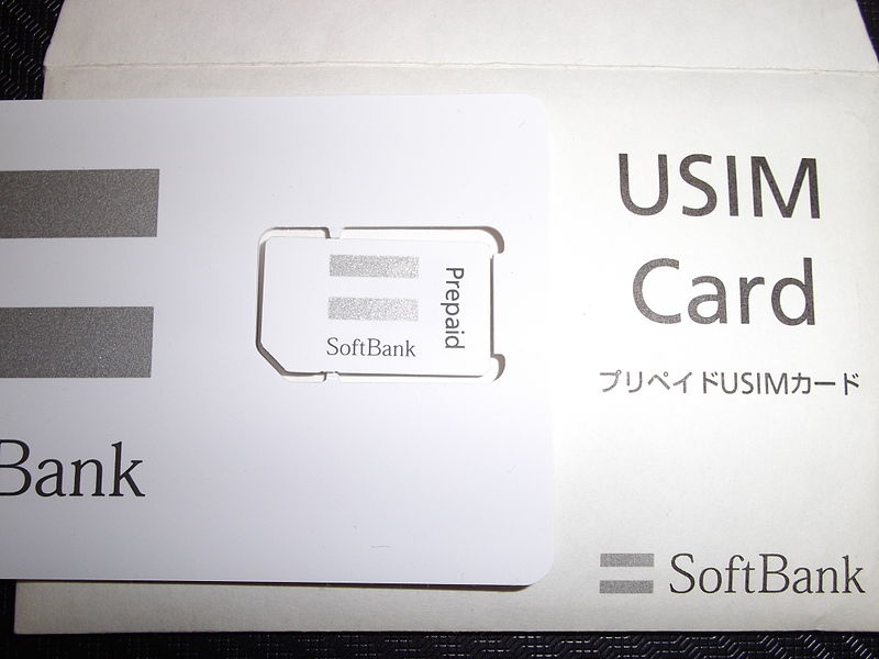 File:SoftBank Prepaid USIM.jpg