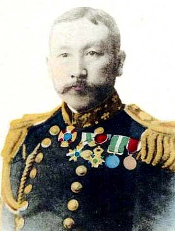 Uryū Sotokichi