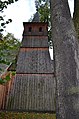 Polski: Sromowce Niżne. Kościół par. p.w. św. Katarzyny, kon. XVI. This is a photo of a monument in Poland identified in WLM database by the ID 618738.