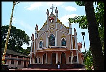 Church in July 2011 St Elijah Orthodox Syrian Church in July 2011.jpg