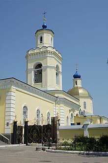 כנסיית סנט ניקולס Taganrog 1.jpg