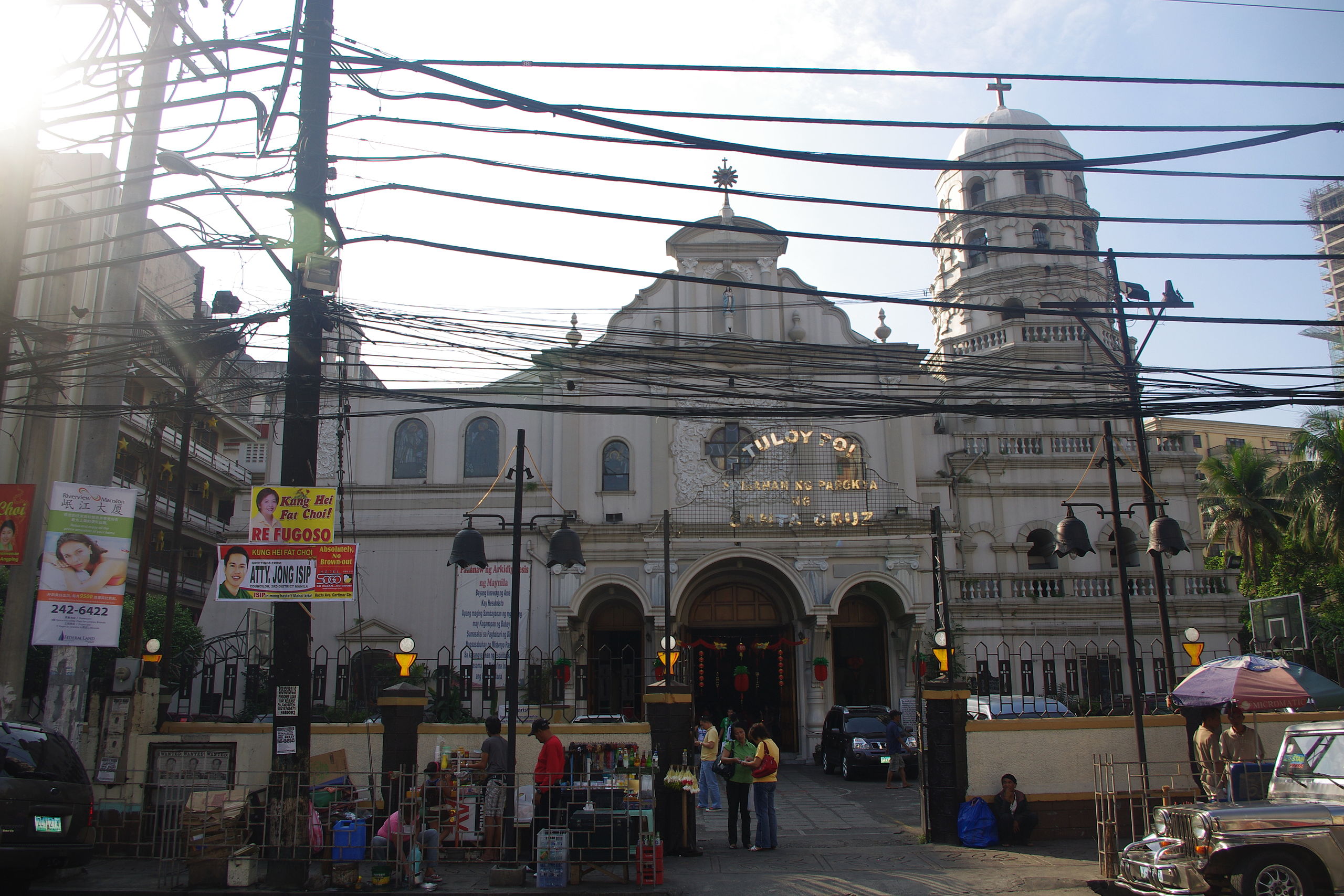 Sta Cruz Church Manila Map File:sta. Cruz Church, Manila.jpg - Wikimedia Commons