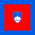 斯洛文尼亚国民议会主席旗帜