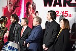 Thumbnail for File:Star Wars- The Last Jedi Japan Premiere Red Carpet- Ram Bergman, Rian Johnson, Mark Hamill, Adam Driver &amp; Kathleen Kennedy (24076404547).jpg