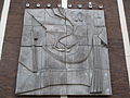 Stone relief, University of Liverpool (1).jpg