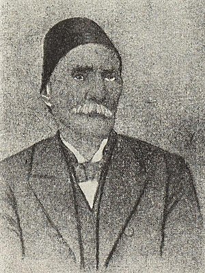 Sulayman al-Sawlah - Al-Alam, V3, P 208.jpg