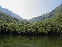Sumidero Canyon Ecological Reserve in Sumidero Canyon -- in the state of Chiapas, Southwestern Mexico. Sumidero ecotourism reserve.JPG