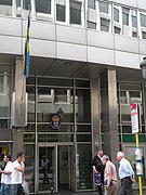Swedish embassy in Brussels.jpg