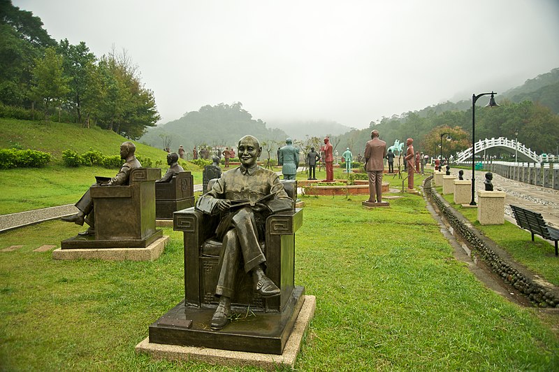 File:Taiwan 2009 Garden of the Generalissimos at CiHu Mausoleom of Chiang Kai Shek in TaoYuan County FRD 7870.jpg