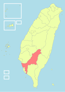 Kaohsiung County former county of Taiwan