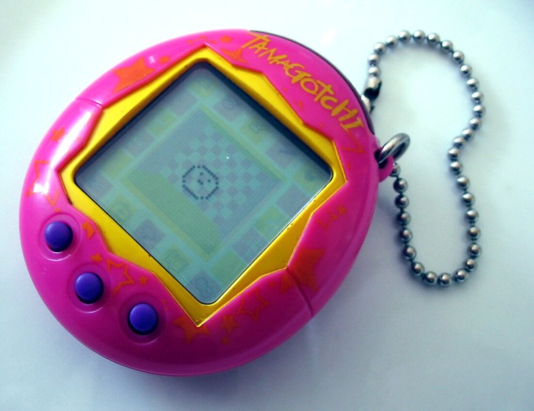 File:Tamagotchi 0124 ubt.jpeg