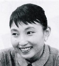 Tetsuko Kuroyanagi 1956.jpg