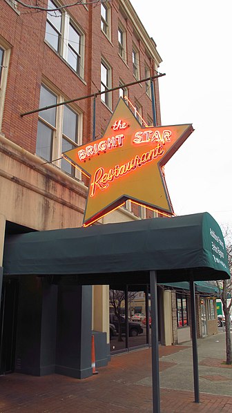 The Bright Star in Bessemer is Alabama's oldest restaurant