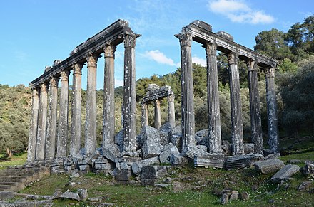 The Temple of Zeus Lepsinos at Euromus was built on the site of an earlier Carian temple in the 2nd century AD during the reign of the emperor Hadrian.