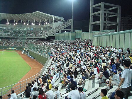 Tập_tin:Tianmubaseballstadium01.jpg