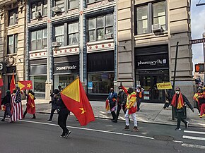 Tigrayans demonstrating in New York City