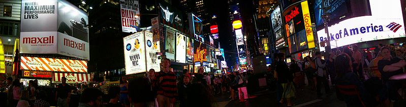 File:Times Square Panorama May 2009.jpg