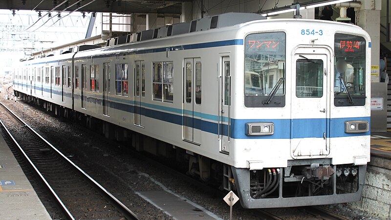 File:Tobu-railway-854F-20230909-095444.jpg