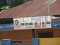 Togo2017-poste-Kpele-Ele.jpg