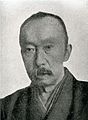 Tomitoshi taketomi.jpg