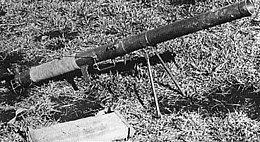 Tipul 4 7 cm AT Rocket Launcher.jpg