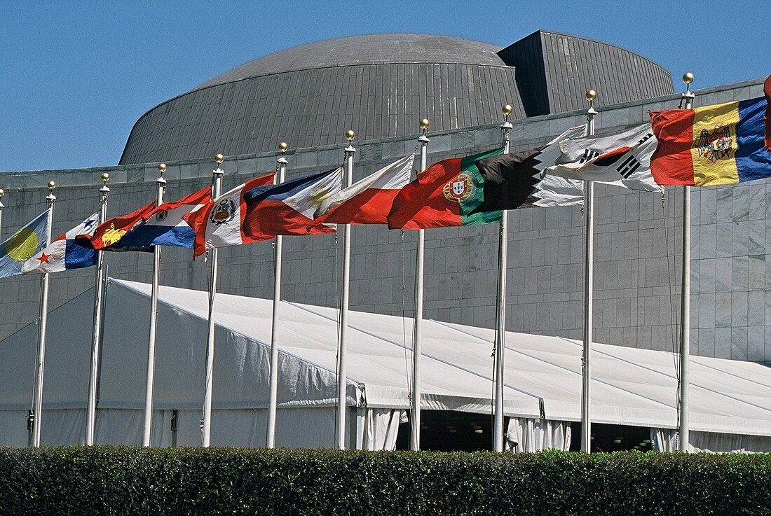 File:UN Members Flags2.JPG