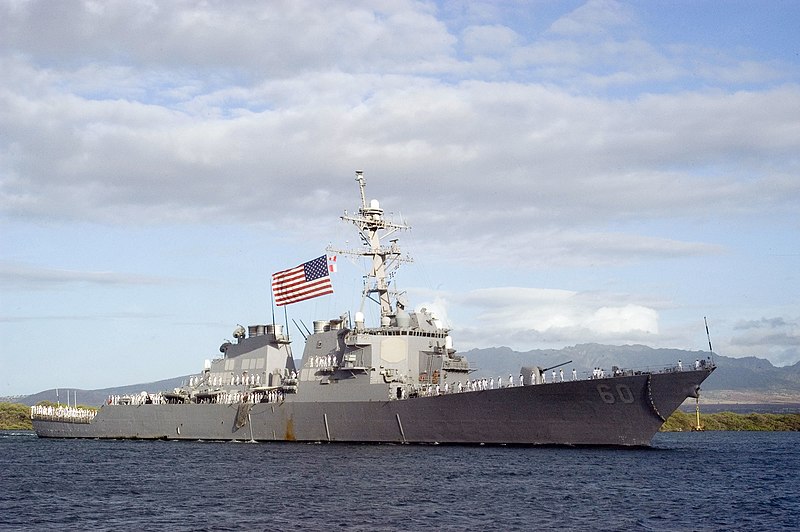 File:US Navy 070819-N-0995C-002 Guided-missile destroyer USS Paul Hamilton (DDG 60) passes hospital point as she returns to her homeport at Naval Station Pearl Harbor after a seven-month deployment.jpg