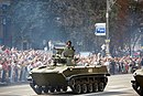 Equipo De Las Fuerzas Terrestres De Ucrania