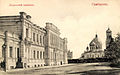 Näkymä Tuomiokirkkoaukiolle (kuva vuodelta 1900)