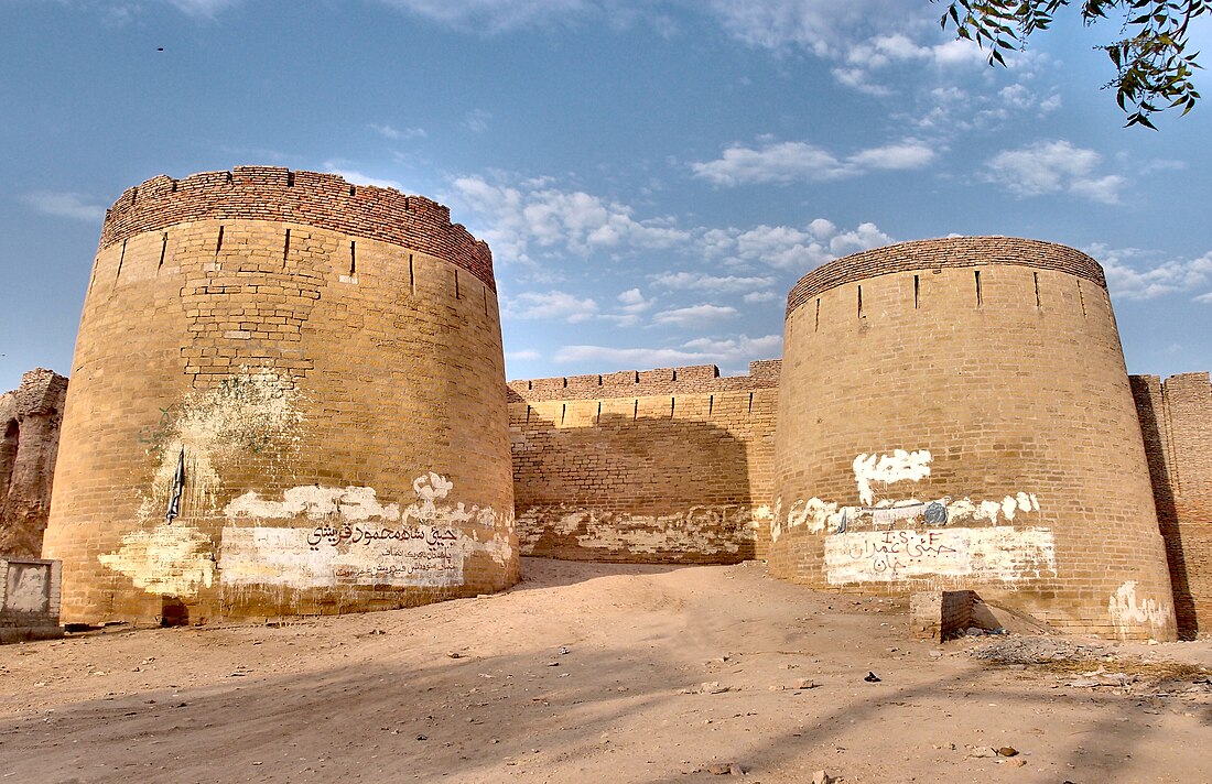 Umarkot Fort