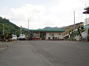 우메자코 역