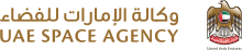 Ruimtevaartorganisatie Verenigde Arabische Emiraten Logo.svg