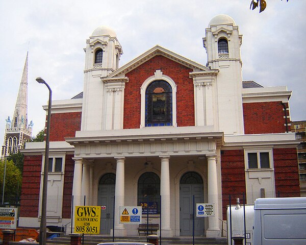 The New Synagogue. Spire of the Good Shepherd in the background. (October 2005)