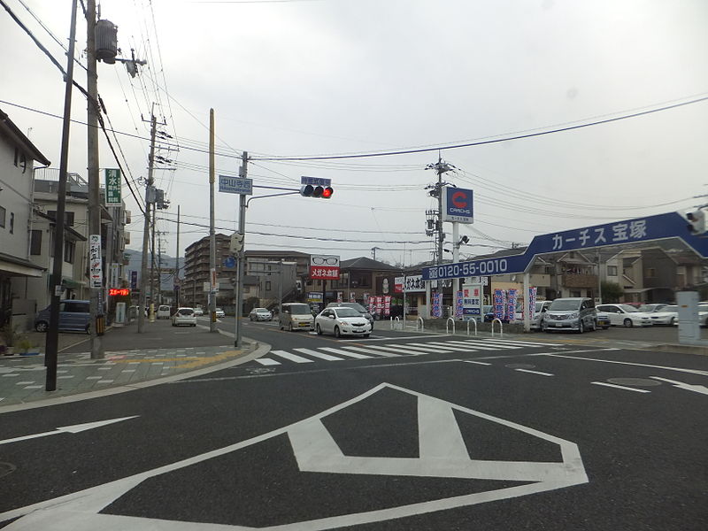 File:Urinuno Higashinomachi2 Hyogopref Route 176.JPG