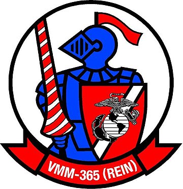 VMM-365