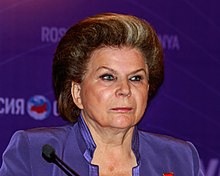 Valentina Tereshkova in Moscow 06-2015 img1.jpg