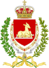 Coat of arms of Venaria Reale