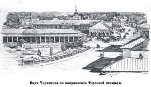 Gouvernement De Tchernigov: Divisions administratives, Nationalités par ouiezd, Population des villes en 1897