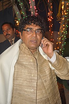 Vineet Kumar.JPG