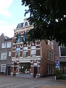 Vrijplaats Koppenhinksteeg (2).JPG