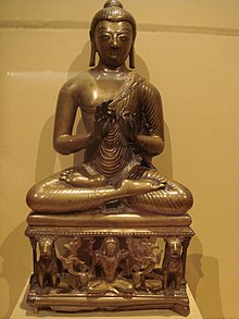 WLA lacma Buddha Shakyamuni or the Jina Buddha Vairochana Kashmir WLA lacma Buddha Shakyamuni or the Jina Buddha Vairochana Kashmir.jpg