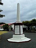 Miniatura para Monumento al Tratado de Waitangi