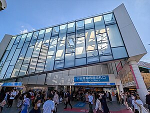 小田急电铁车站东口(2022年9月)