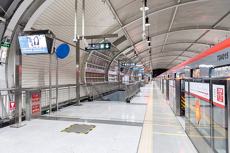 File:Westbound platform of Baliqiao Station (20210222185303).jpg