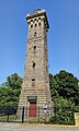 William Penn Memorial Fire Tower